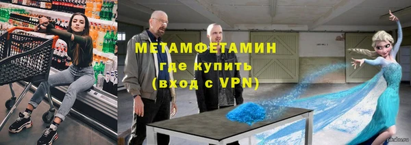 скорость mdpv Алексеевка